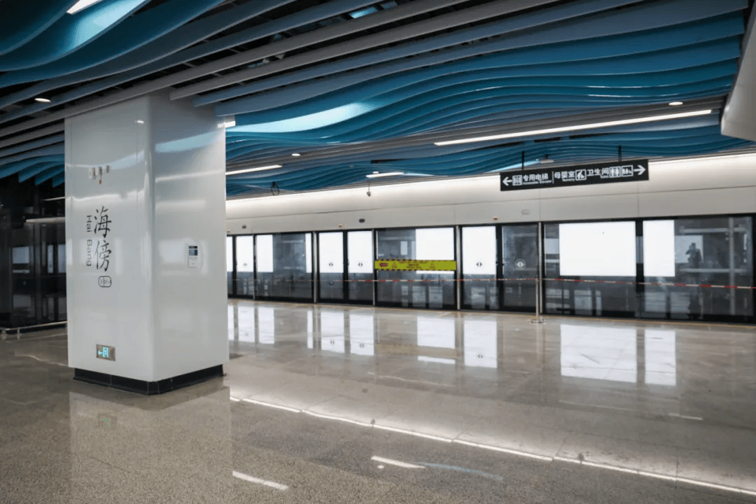 终于<strong></p>
<p>炒币术语</strong>！广州地铁刚刚宣布：本周五开通！