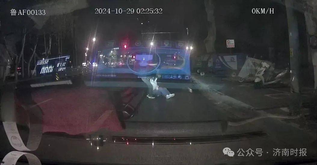 事发凌晨!鲁AF00133驾驶员<strong></p>
<p>炒币术语</strong>,你做的好事藏不住了