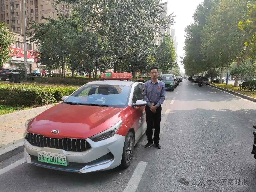 事发凌晨!鲁AF00133驾驶员<strong></p>
<p>炒币术语</strong>,你做的好事藏不住了