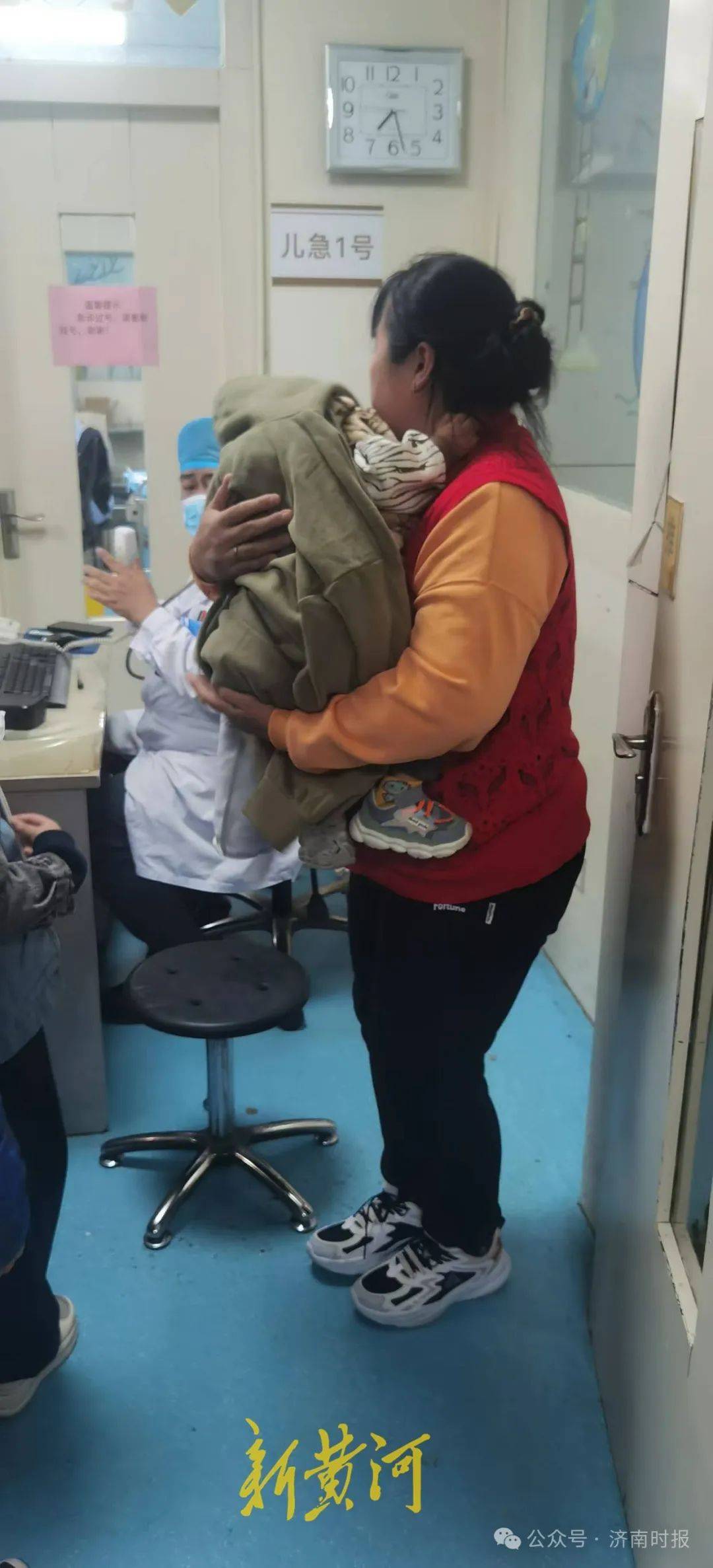 事发凌晨!鲁AF00133驾驶员<strong></p>
<p>炒币术语</strong>,你做的好事藏不住了