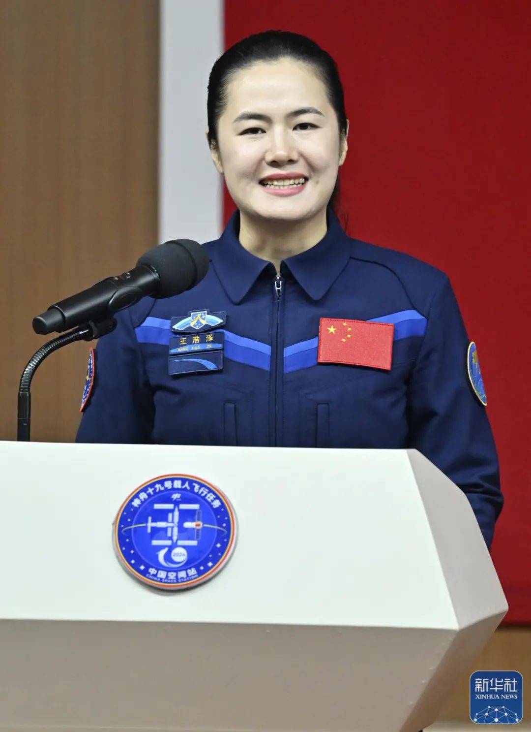 神舟十九号载人飞船发射成功<strong></p>
<p>炒币术语</strong>!承德籍航天员王浩泽今晨逐梦苍穹