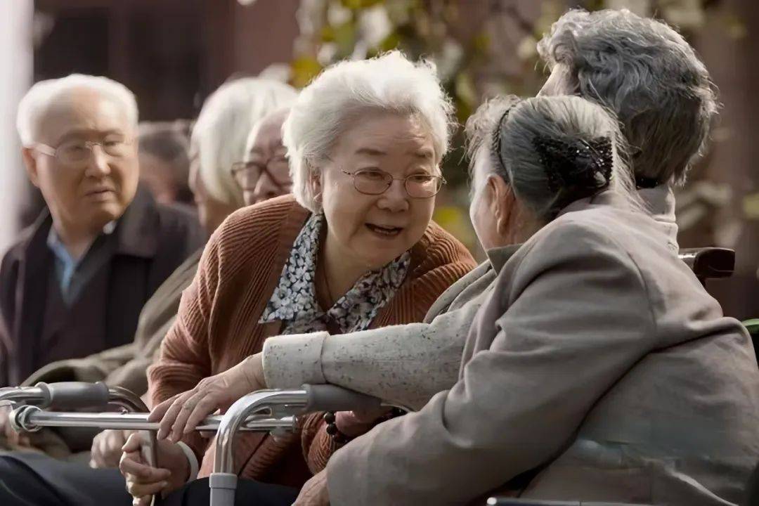 盼着退休的年轻人<strong></p>
<p>炒币术语</strong>，提前30年看养老院