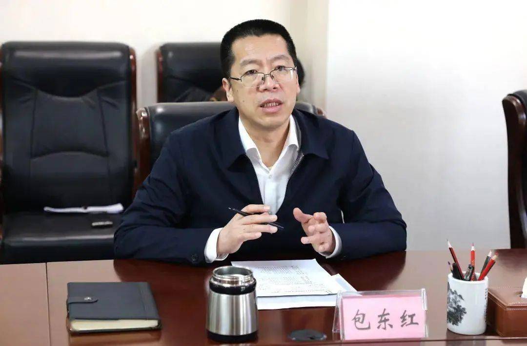 女副省长落马后<strong></p>
<p>炒币术语</strong>，其丈夫简历被从官网撤下