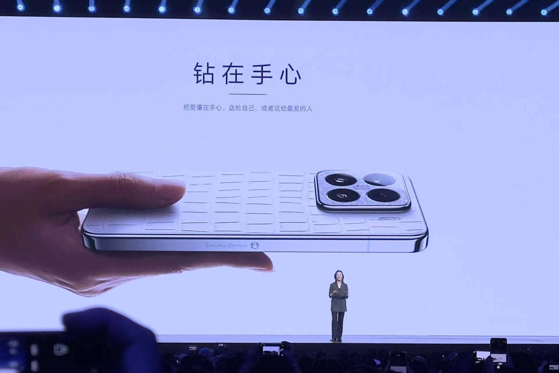 小米15系列<strong></p>
<p>炒币术语</strong>，到底配不配“涨价”？