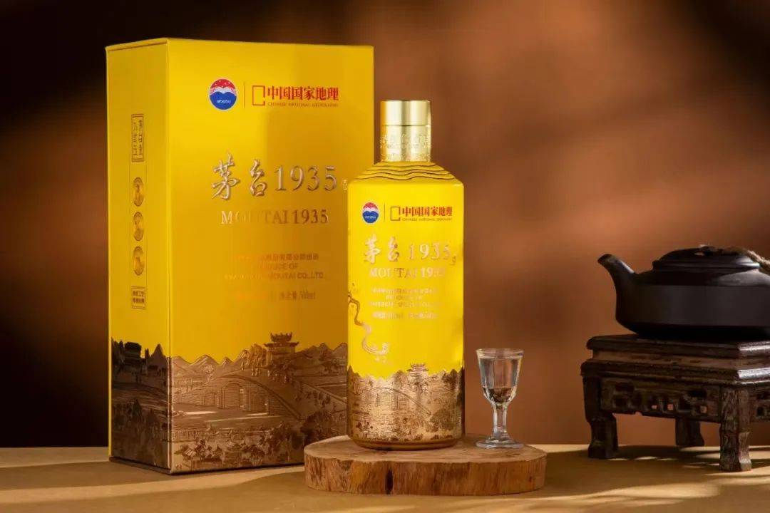 2000元买飞天茅台不再是梦<strong></p>
<p>炒币术语</strong>,1499元还有多远?