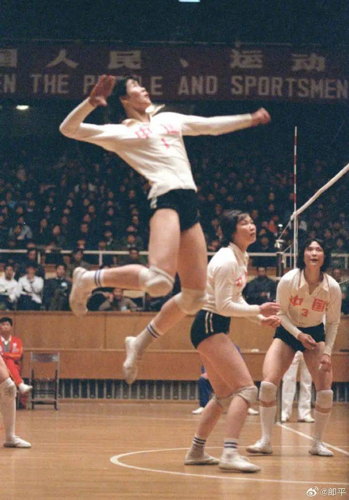 一路走好<strong></p>
<p>搜币</strong>！郎平突然发文……