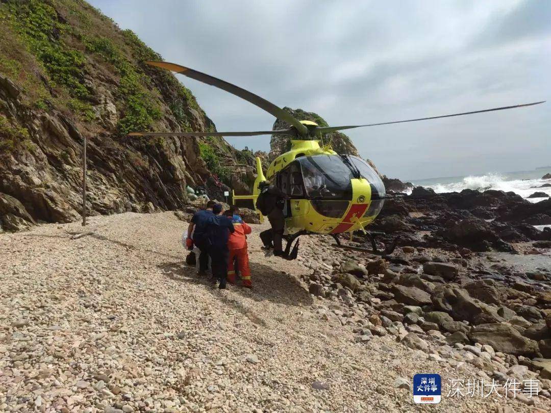 深圳一男子徒步穿越东西涌时突发心梗<strong></p>
<p>币圈媒体价格表</strong>!直升机出动救人