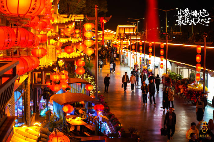 秦皇岛一网红夜市被指违规占用规划绿地却经营4年之久<strong></p>
<p>币圈媒体价格表</strong>,当地回应:无审批手续 | 刚调查