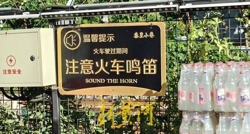 秦皇岛一网红夜市被指违规占用规划绿地却经营4年之久<strong></p>
<p>币圈媒体价格表</strong>,当地回应:无审批手续 | 刚调查