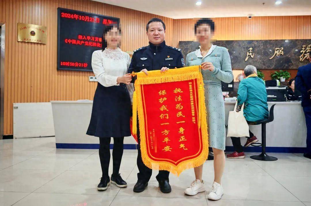 女子交20万诚意金购买门面<strong></p>
<p>币圈媒体价格表</strong>，2个月连业主都没见到，20万被中介挪用，中介被警方刑拘