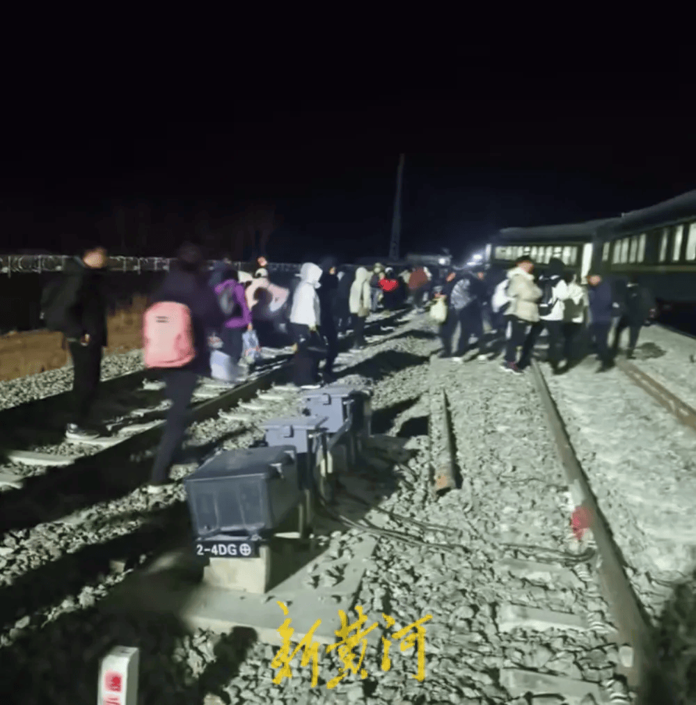 突发<strong></p>
<p>币圈媒体价格表</strong>!K7034次列车脱轨