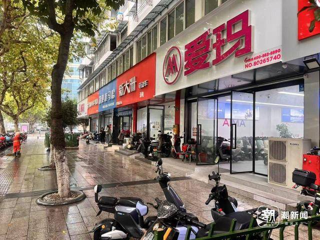 潮声丨新国标<strong></p>
<p>币圈媒体价格表</strong>,管得住狂奔的“小电驴”吗?