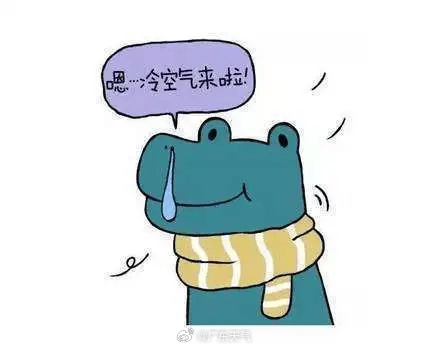 广东11月将迎3次降水<strong></p>
<p>币圈数据</strong>,4次冷空气!未来广州天气→