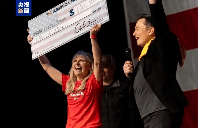 仅剩一天<strong></p>
<p>币圈数据</strong>,追平了!49%对49%!