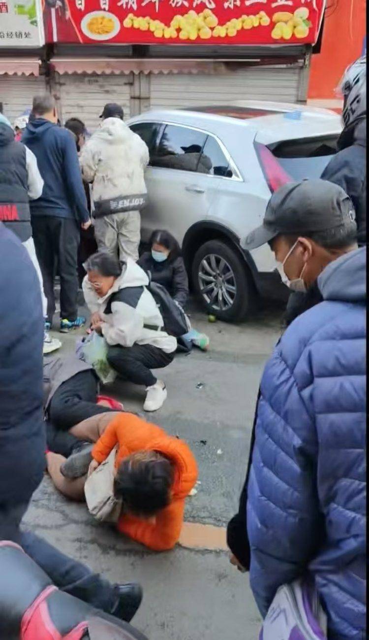 沈阳一网红早市发生汽车撞人事件<strong></p>
<p>币圈数据</strong>，多人受伤倒地