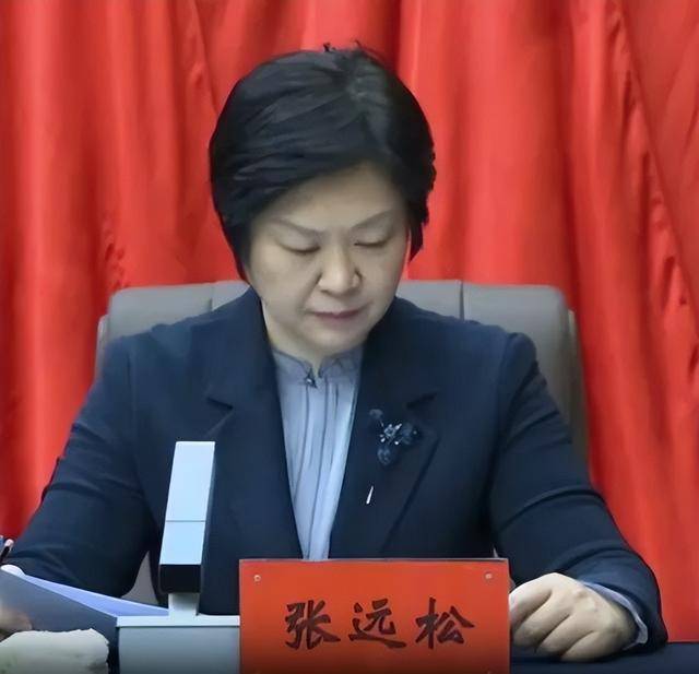 当过4年县长、6年县委书记的张远松<strong></p>
<p>币圈数据</strong>,收钱又送钱!