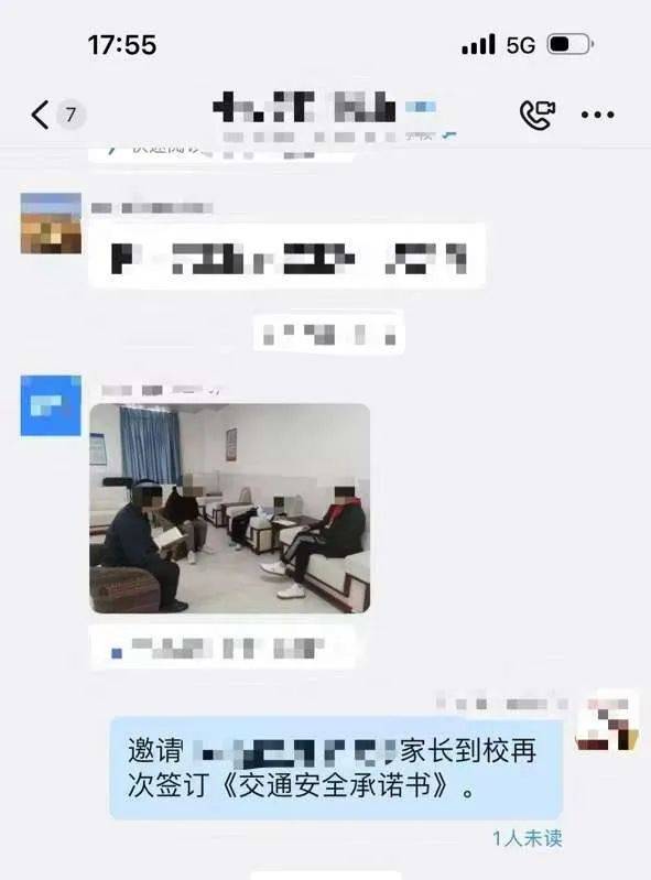 惨痛<strong></p>
<p>链圈</strong>!一人身亡!深圳多名学生骑电动车发生意外