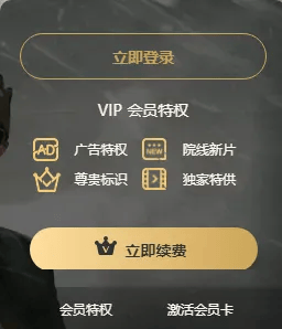 有上海市民突然收到:将自动扣款5000元<strong></p>
<p>链圈</strong>!警方紧急提醒