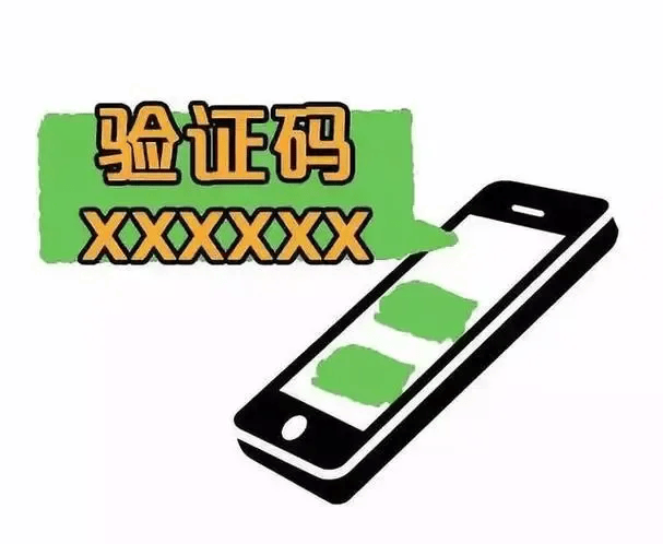 有上海市民突然收到:将自动扣款5000元<strong></p>
<p>链圈</strong>!警方紧急提醒