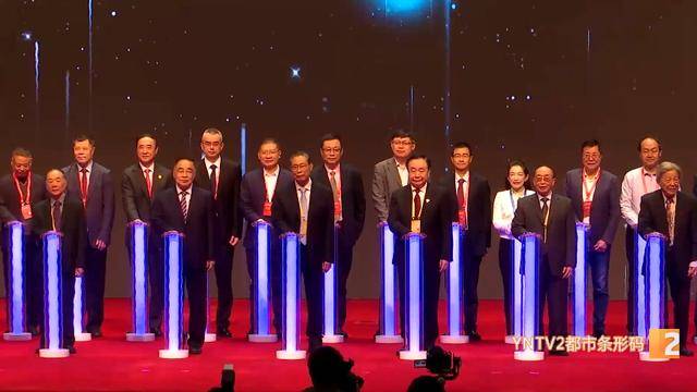 钟南山来昆明了<strong></p>
<p>链圈</strong>！用云南方言说：昆明好漂亮啊