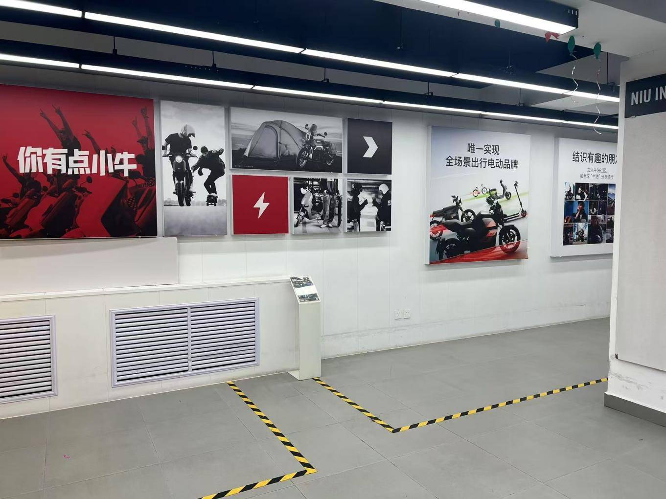 北京“小电驴”为何断货?商家:旧车返厂<strong></p>
<p>链圈</strong>,新车陆续到货