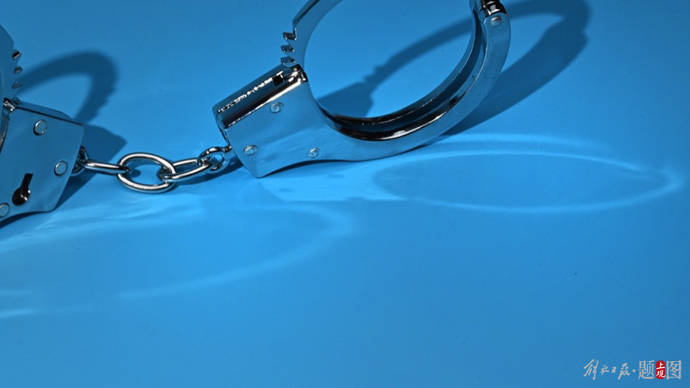 中央批准开除党籍后<strong></p>
<p>币圈</strong>，北京原副市长被逮捕！中纪委这个通报首次出现