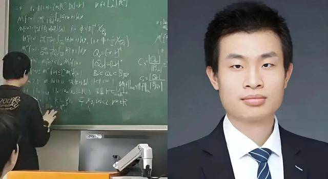 韦东奕上课照片走红<strong></p>
<p>币圈</strong>,新发型吸睛,网友:板书真漂亮,可惜看不懂