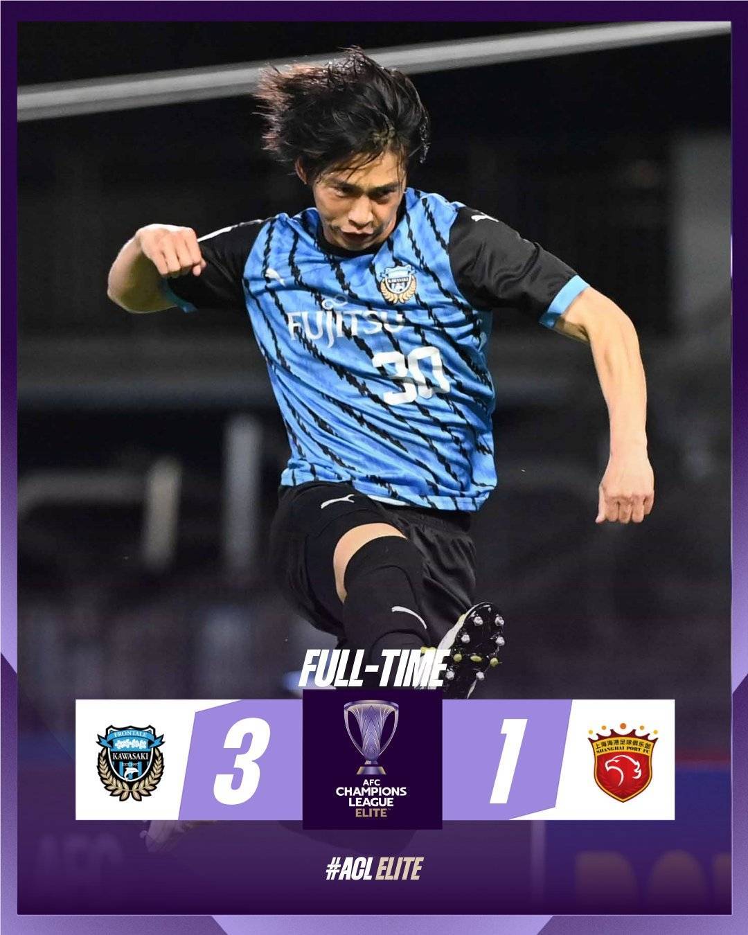 马德兴:若中韩两国联赛冠军无缘淘汰赛<strong></p>
<p>币圈</strong>,脸往哪里搁?