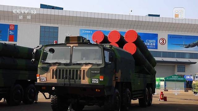 首次展出<strong></p>
<p>残破币兑换</strong>！红-19地空导弹武器系统现场画面