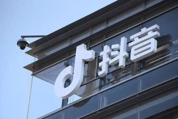 【立方早知道】事关A股<strong></p>
<p>残破币兑换</strong>,重大变化/万亿级大市场迎重大利好/8连板妖股紧急提示