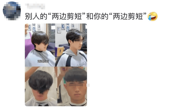 “听劝”的女理发师爆火！全国顾客赶去排队理发<strong></p>
<p>残破币兑换</strong>，当地文旅连夜发攻略