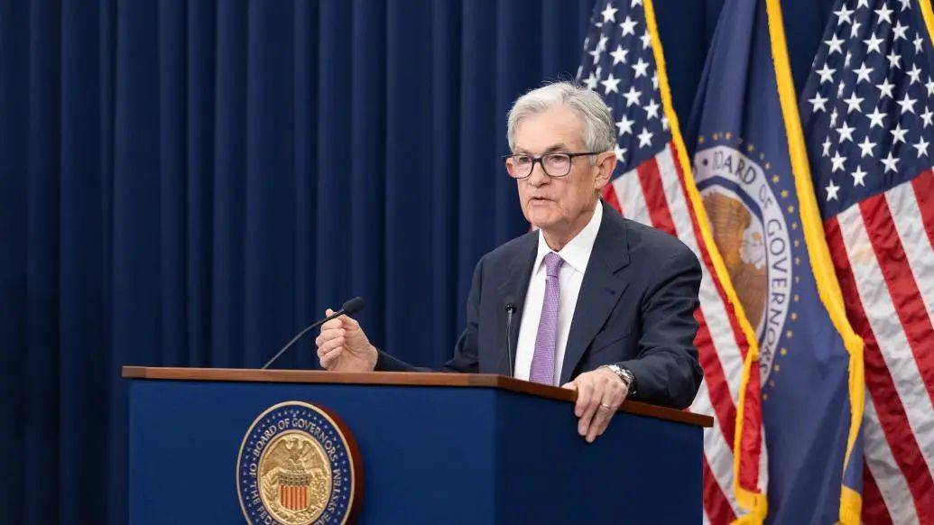 如期降息25个基点<strong></p>
<p>万维币</strong>！美联储主席：总统无权撤我的职