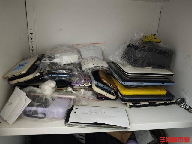 还不来领就要充公了<strong></p>
<p>万维币</strong>！长沙两大车站近千台手机无人认领