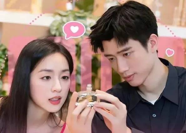 他们宣布：分手<strong></p>
<p>万维币</strong>！官宣恋情仅9天