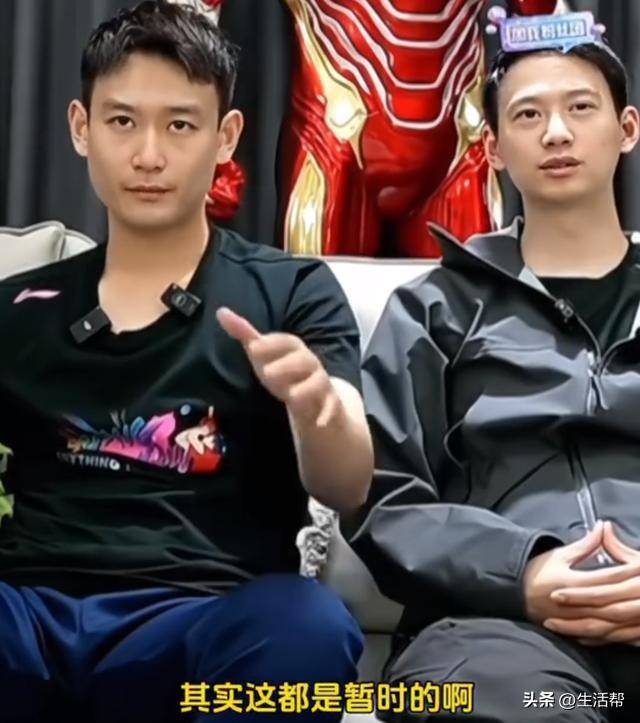 多位运动员为王楚钦发声登热搜 “他做错什么了<strong></p>
<p>万维币</strong>？”