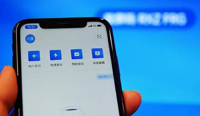 密码和验证码都没给<strong></p>
<p>万维币</strong>,钱是怎么被骗走的?