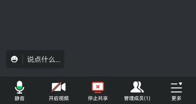 密码和验证码都没给<strong></p>
<p>万维币</strong>,钱是怎么被骗走的?