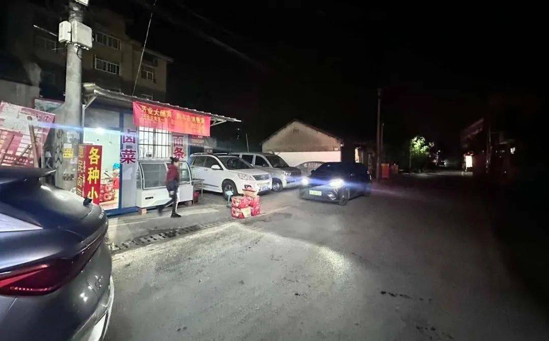 “我车被偷了<strong></p>
<p>币圈路漫漫</strong>,车上有块毒猪肉!”男子深夜报警,结局大反转