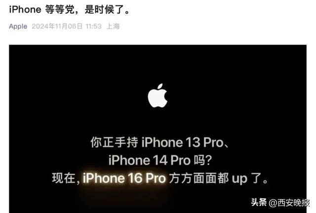 突然价格大跳水<strong></p>
<p>币圈路漫漫</strong>!卖不动了?网友:曾经很抢手的啊