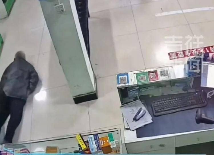 药店摔倒无人扶老人已去世<strong></p>
<p>币圈路漫漫</strong>，律师：药店无需担责