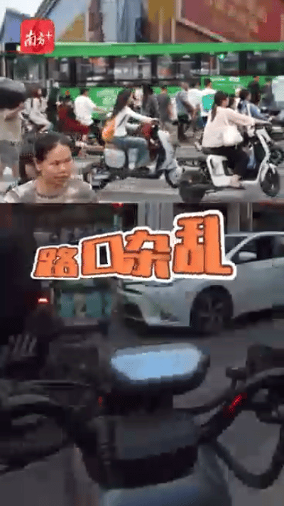 广州的“电鸡”有多疯狂<strong></p>
<p>币圈馀额宝</strong>，带你体验这条“魔鬼大道”