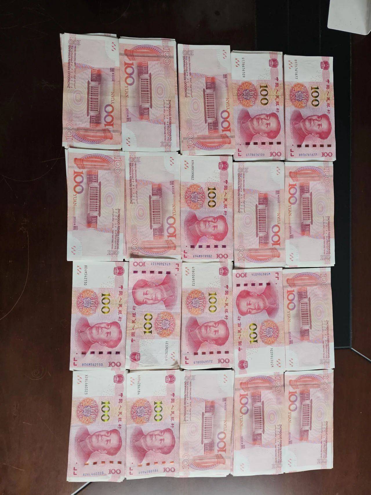 热水壶和“喜糖”里藏着大把现金<strong></p>
<p>币圈馀额宝</strong>，浙江多地已发生，警方提醒：司机请警惕