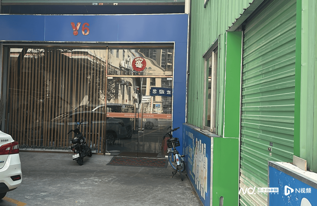 女浴室惊现摄像头<strong></p>
<p>币圈馀额宝</strong>!负责人已被控制