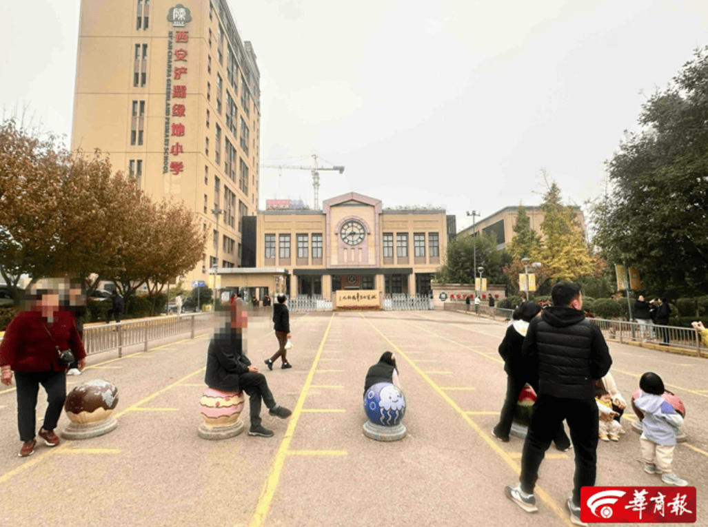 西安一小学停电四天<strong></p>
<p>币圈馀额宝</strong>，多方不及时处理，学生无奈雾霾天室外上课！最新→