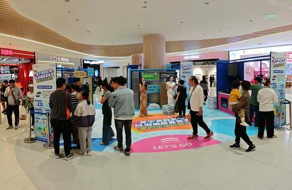 上海“以旧换新”补贴范围扩大<strong></p>
<p>币圈馀额宝</strong>！电吹风、剃须刀、台灯、腰托等都能享受补贴了