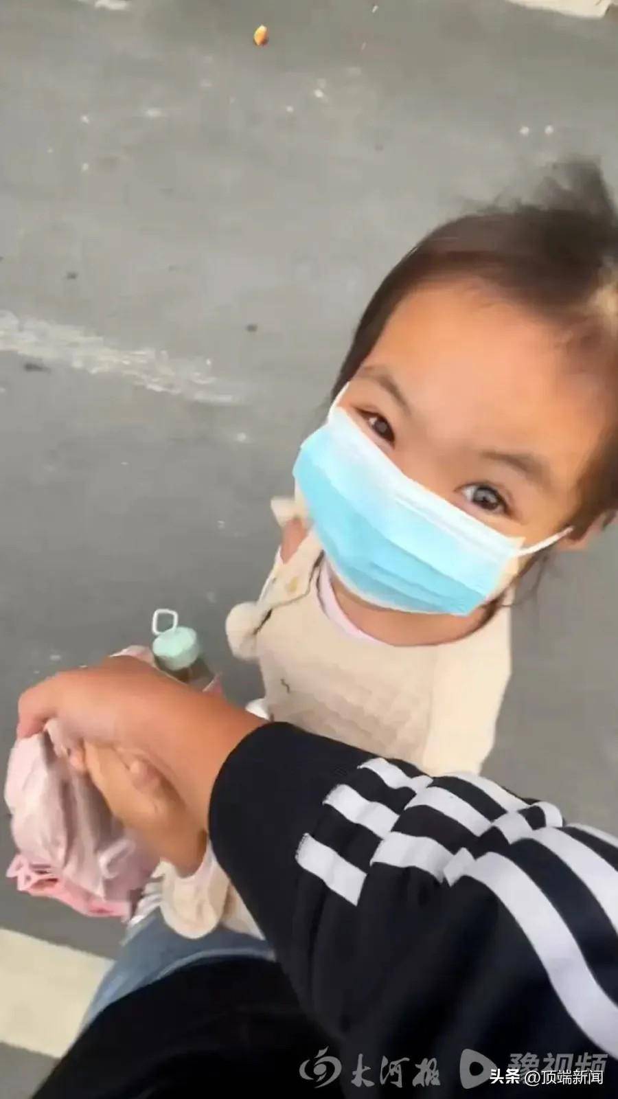 被泼开水女童返校书包现恐吓信：“再发视频<strong></p>
<p>币圈电报群</strong>，要你全家不好过”