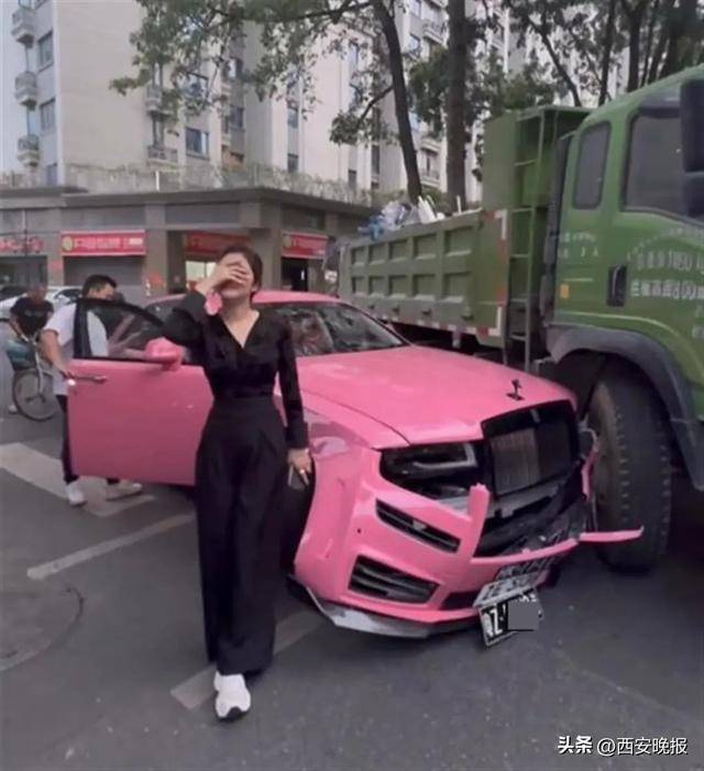 劳斯莱斯女车主被曝曾3次发生撞车事故<strong></p>
<p>币圈电报群</strong>,警方回应!其丈夫最新发声:等待权威部门结果