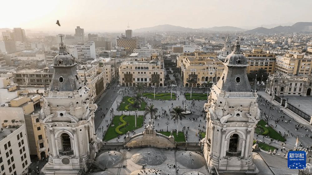 镜观世界 | 邂逅南美“花园城市”利马