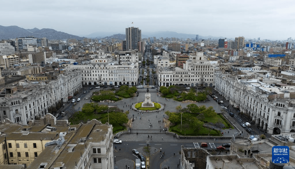 镜观世界 | 邂逅南美“花园城市”利马
