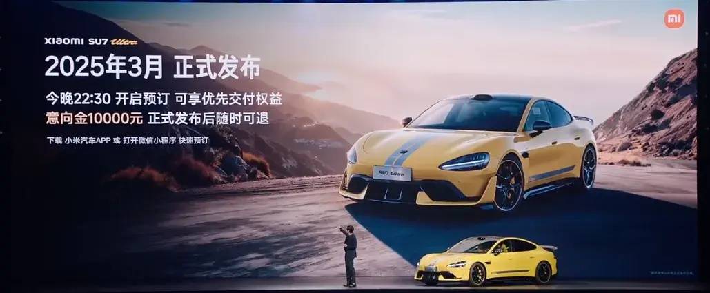 雷军称小米SU7已生产10万台<strong></p>
<p>币圈电报群</strong>,晒躺在车间地板睡觉照片,回应“到工厂拧螺丝”:我常去